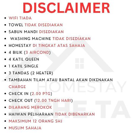 Homestay Che Ta Terengganu กัวลาตรังกานู ภายนอก รูปภาพ