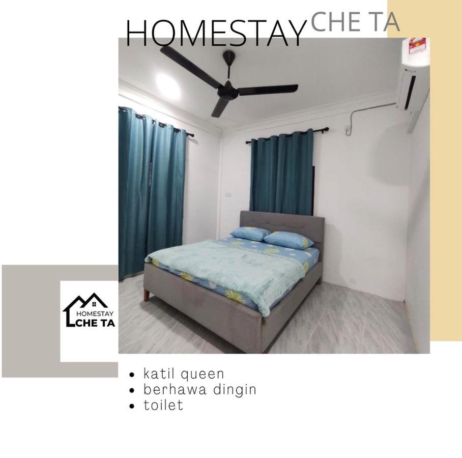 Homestay Che Ta Terengganu กัวลาตรังกานู ภายนอก รูปภาพ
