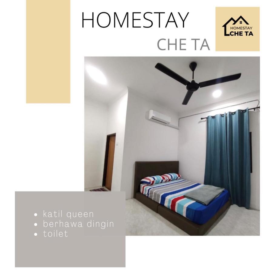 Homestay Che Ta Terengganu กัวลาตรังกานู ภายนอก รูปภาพ