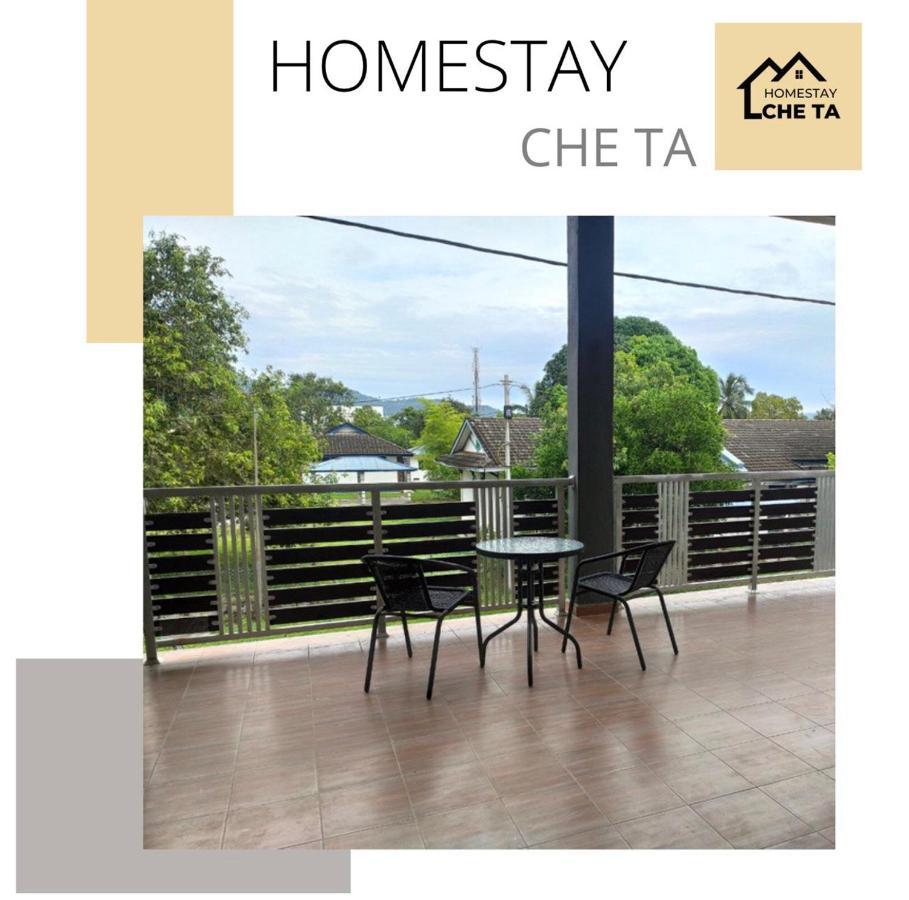 Homestay Che Ta Terengganu กัวลาตรังกานู ภายนอก รูปภาพ